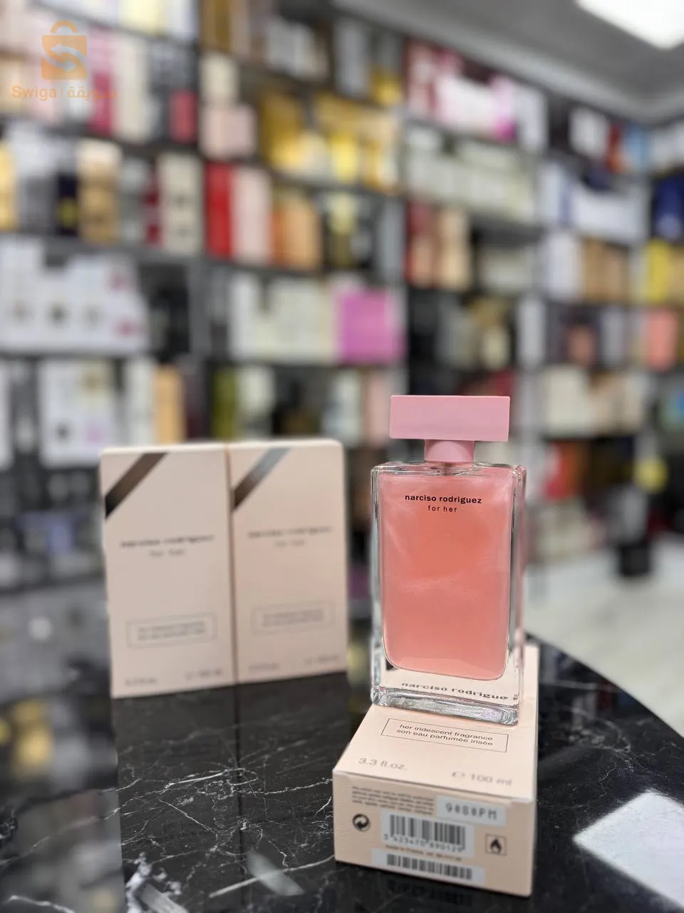عطور