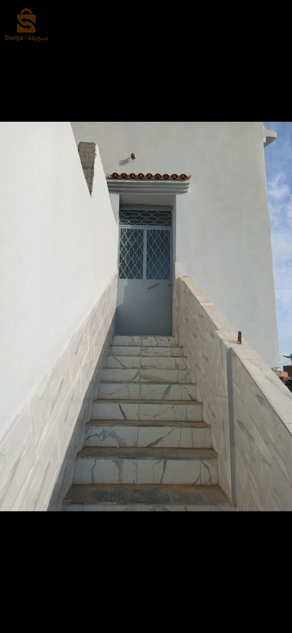 بلدية لمطار مقابل الطريق الرئيسي