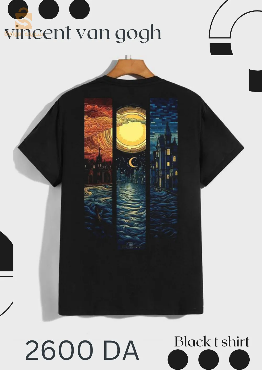 t shirt oversize and regular avec service print on demand 📦❤️