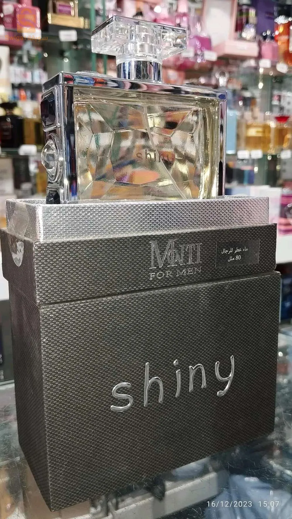 Parfun monti shiny for men