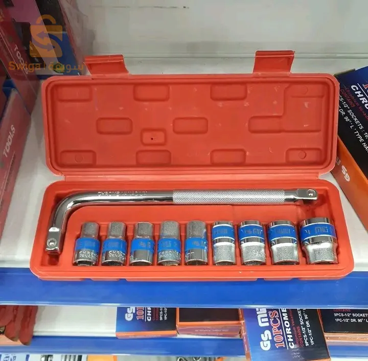 Caisse MLG 10PCS douille