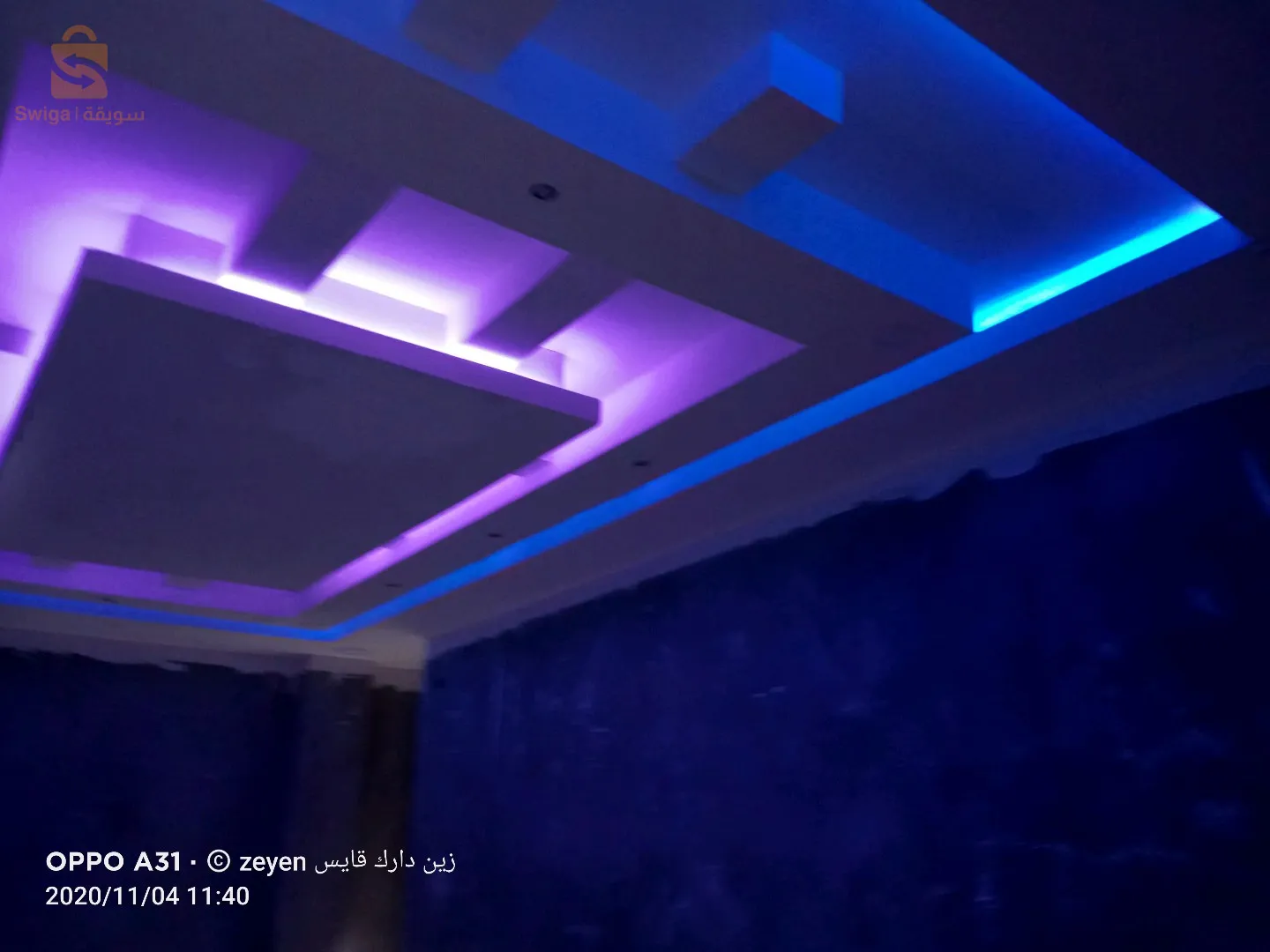 خنشلة