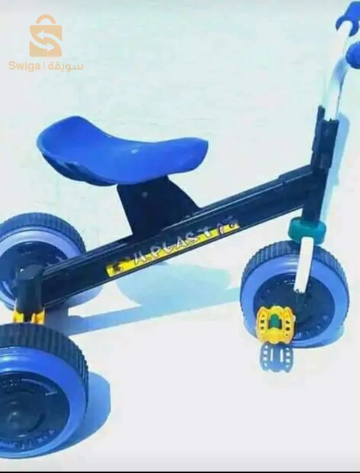 vilo