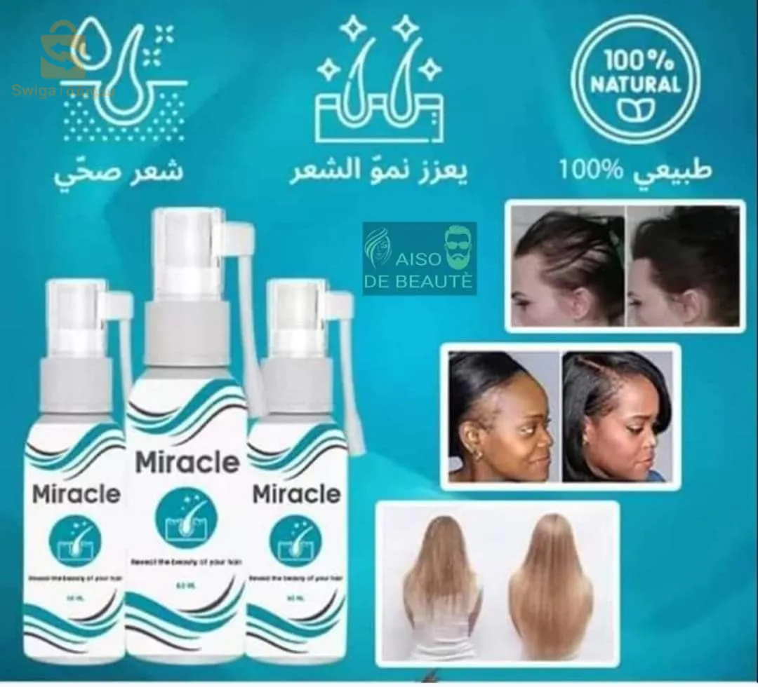 ميراكل للشعر