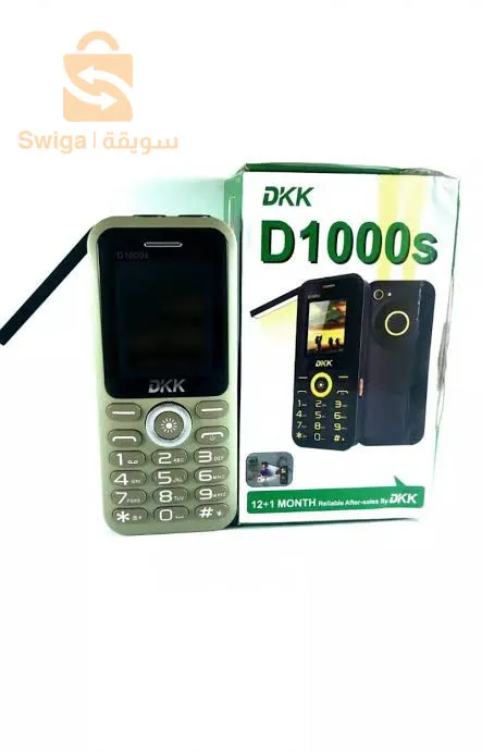 هاتف DKK