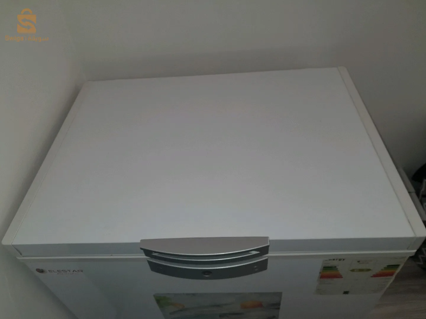 frigo