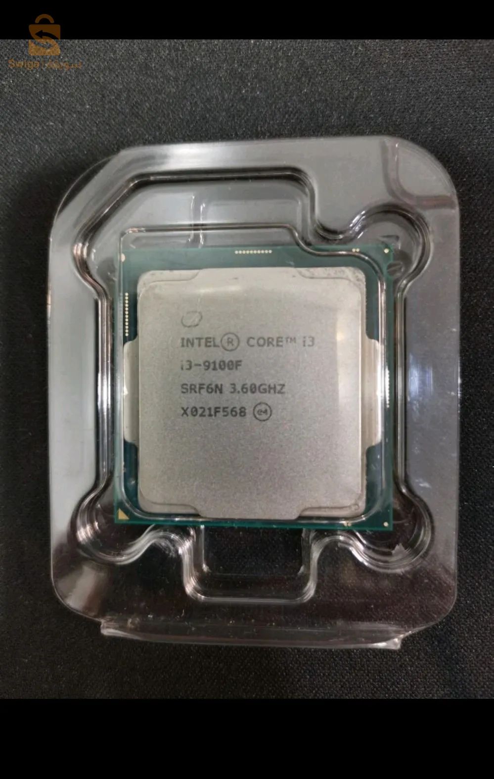 بروسيسور للبيع