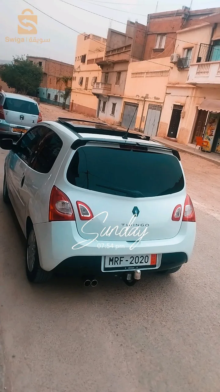 بطيوة