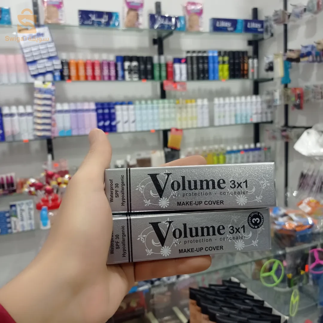 cosmetiques