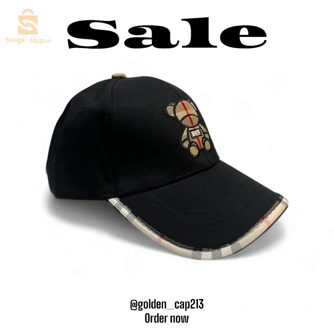 casquette , كسكيطة