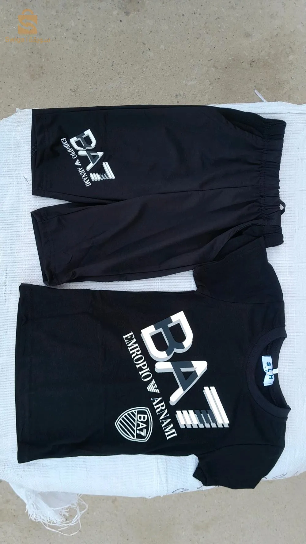 البيع بلجملة