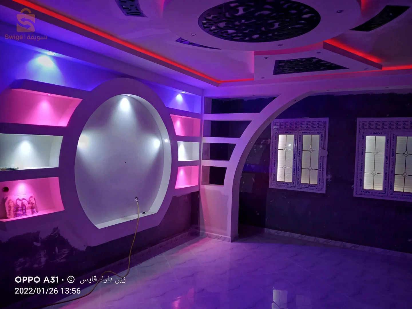 خنشلة