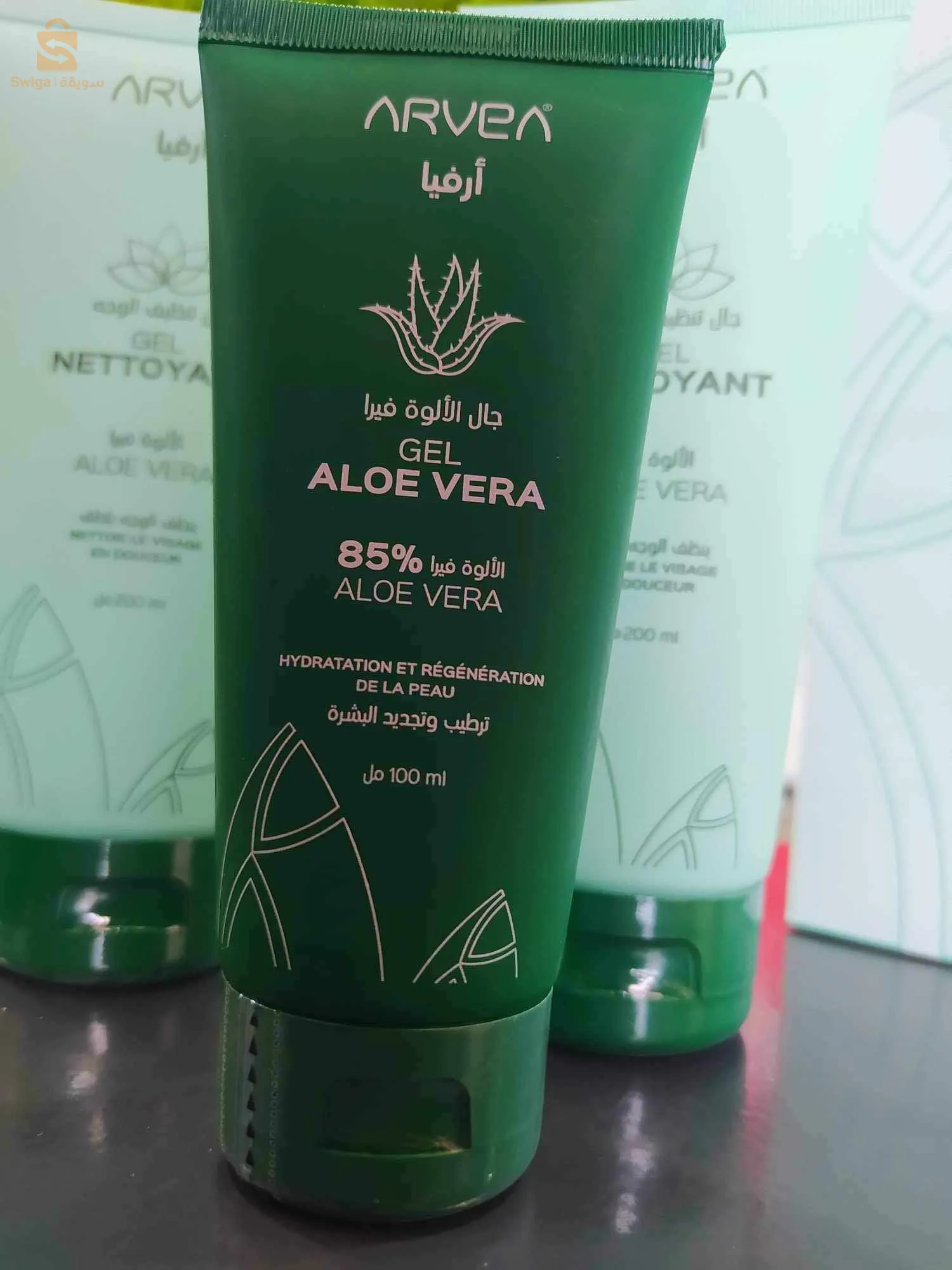 جال الآلوي فيرا (الصبار) للتنقية وتجديد الخلايا😍🔥👌