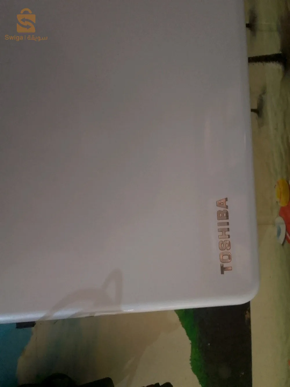 بريكة