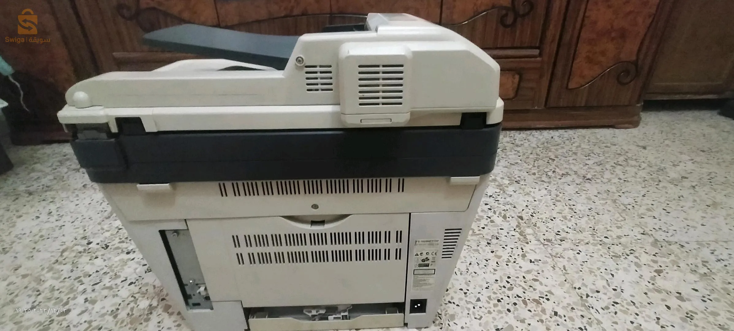 kyocera