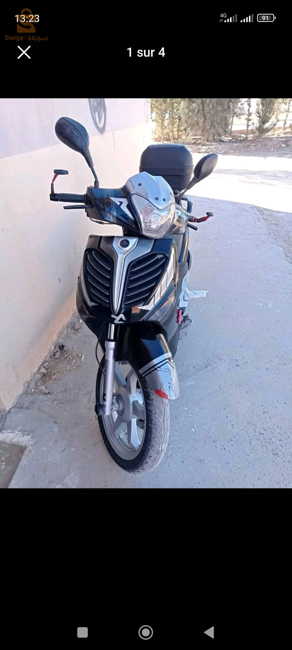 Keeway lojick 150cc 2019
