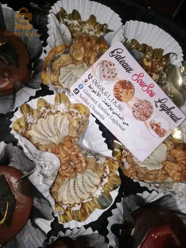 Gâteau sur commande