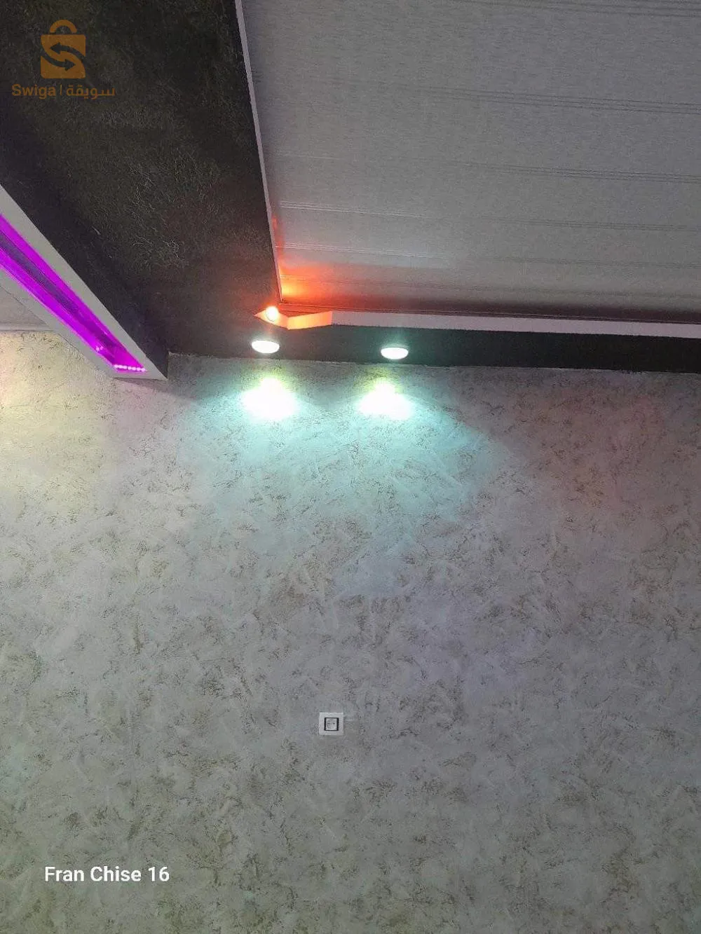 pantir décoration
