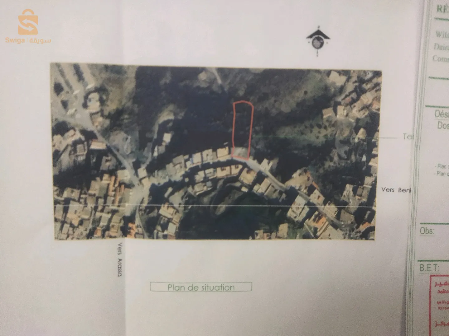 Terrain a beni ourtilene avec acte notarié place commercial bon place 4128
