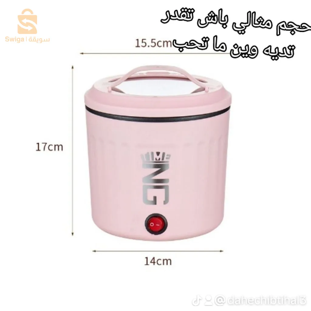 طباخ كهربائي غير لاصق، وعاء طبخ الوجبات السريعة، طباخ أرز كهربائي