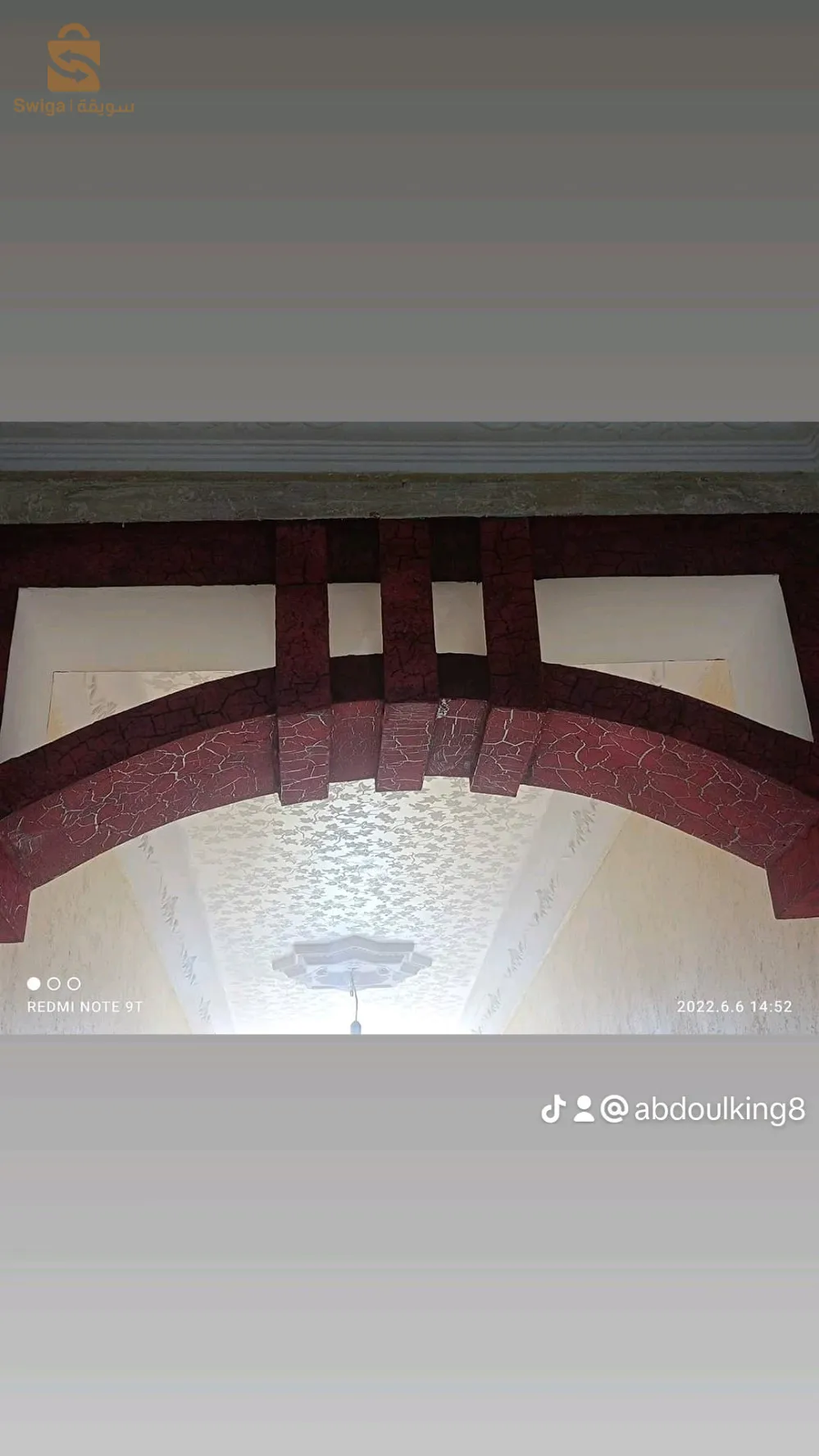 صباغ + صباغة ودكور داخلي للمنازل + فريق محترف + طريقة العمل سلعه + عمل