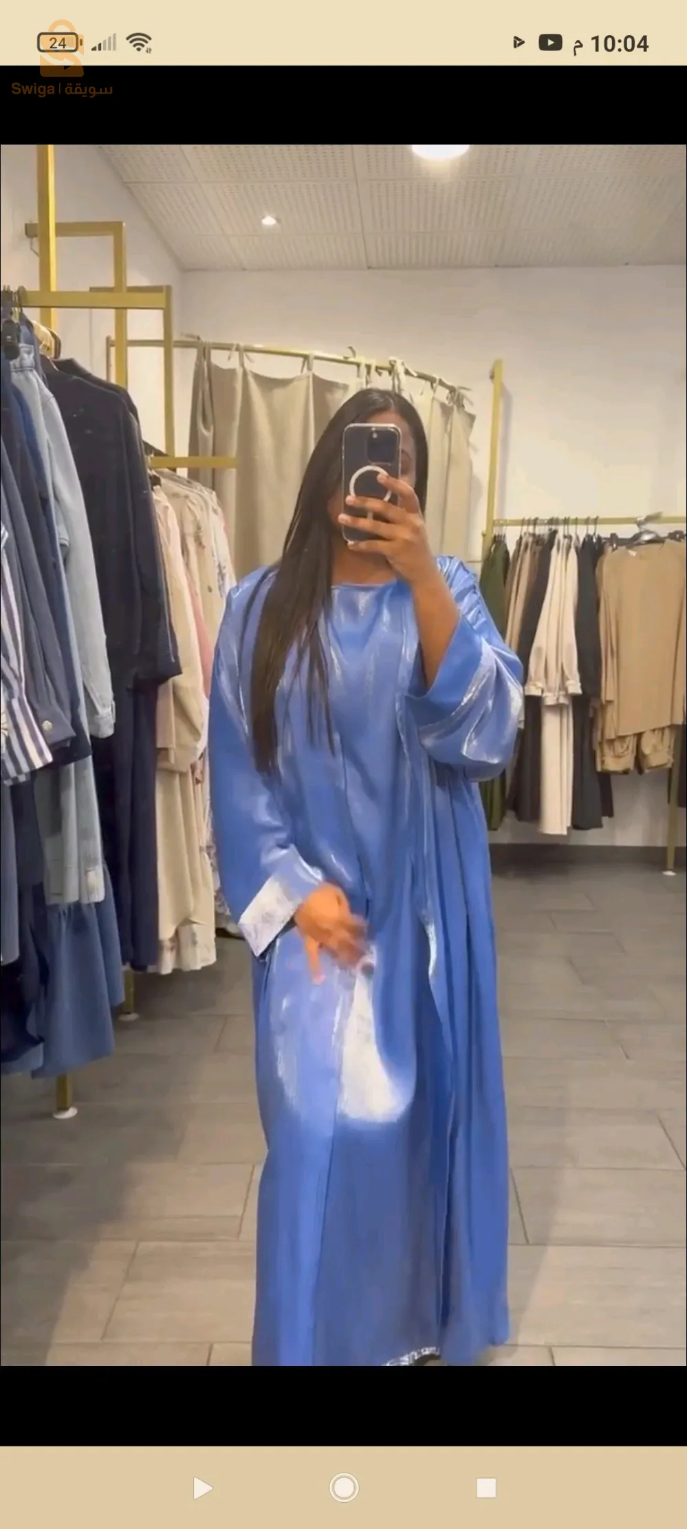 عبايات