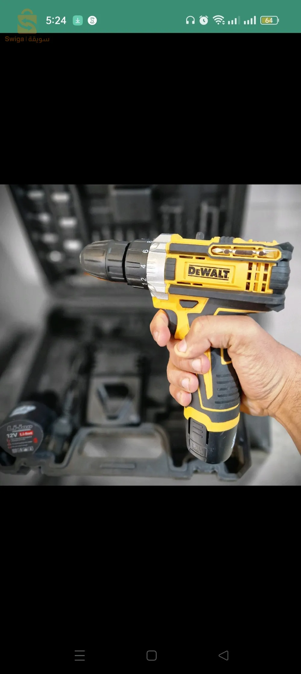 Caisse 25pcs visseuse et méches DEWALT