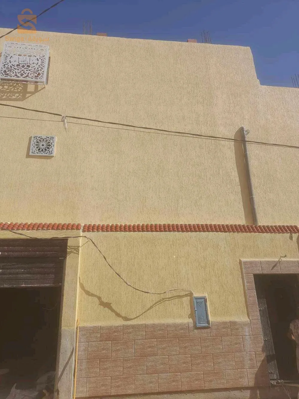 كل الولايات