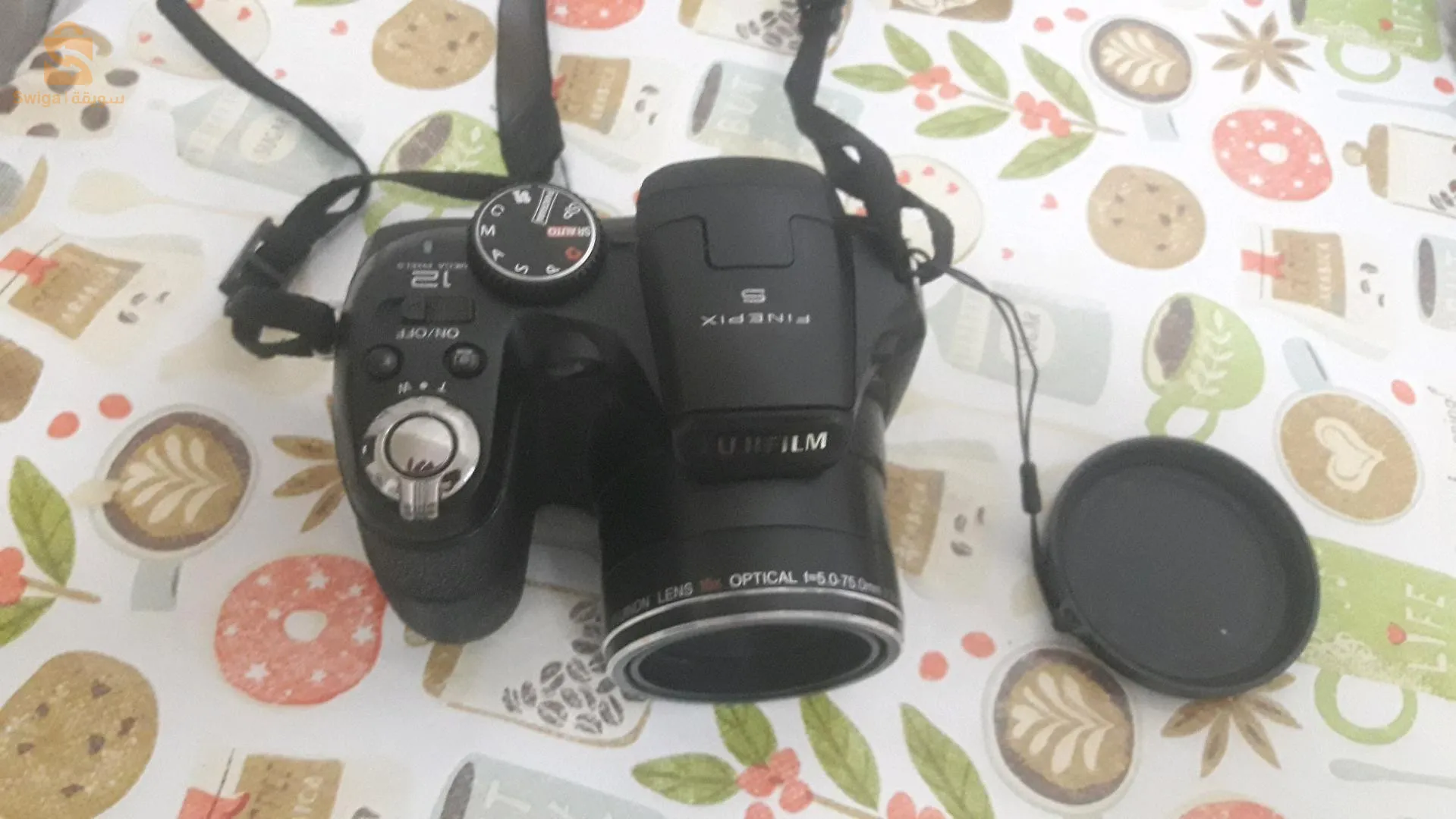 علي منجلي  قينطينة