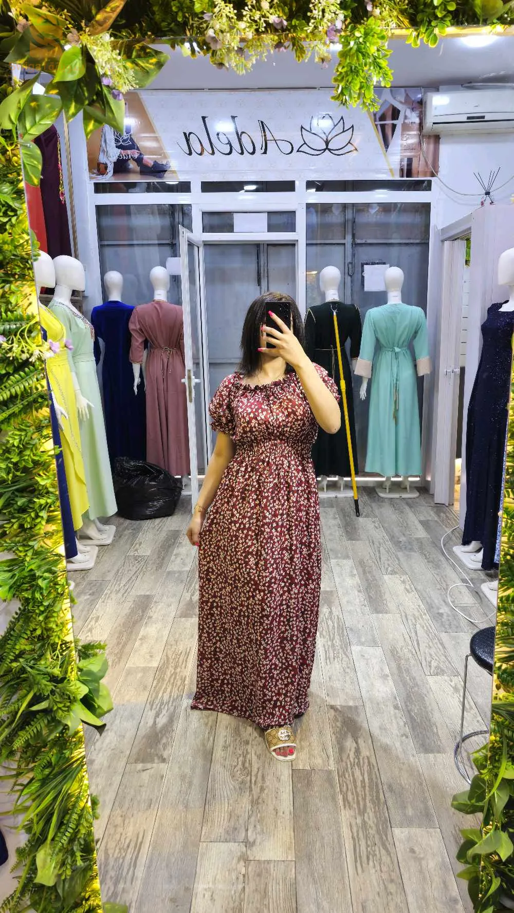 روبة تاع دار هبااال 🔥🔥