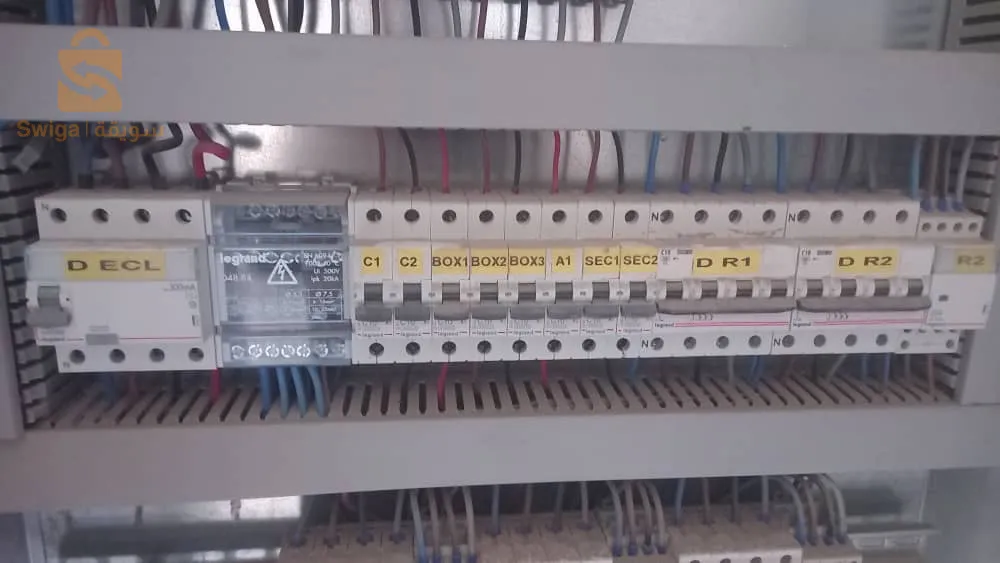 électricité générale