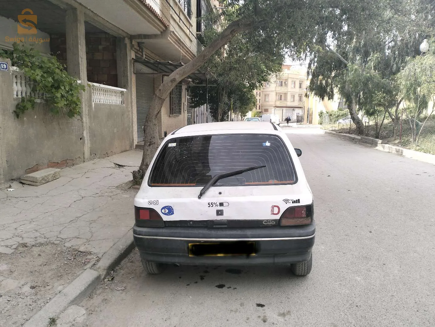 كليو جابونية