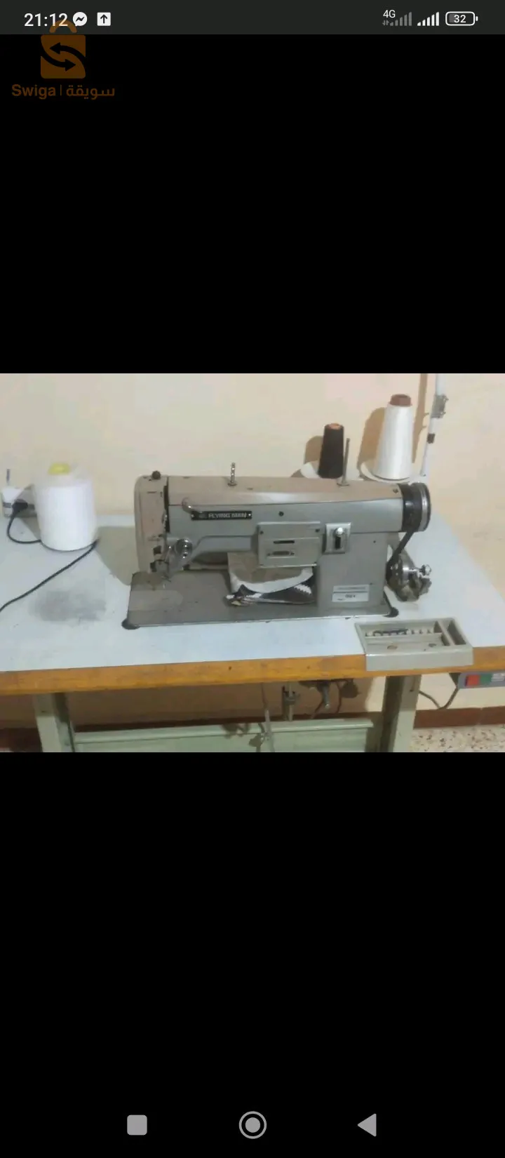 ماكينة خياطة مستعملة شبه جديدة