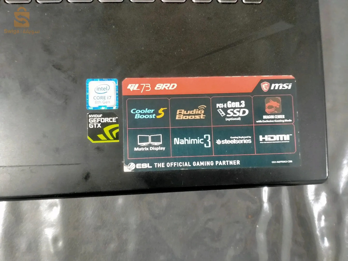 laptop MSI