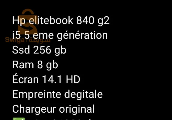 حاسوب اش بي
HP elitbook
