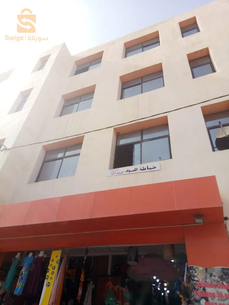 Centre commercial azzouz centre-ville sidi belle abbes