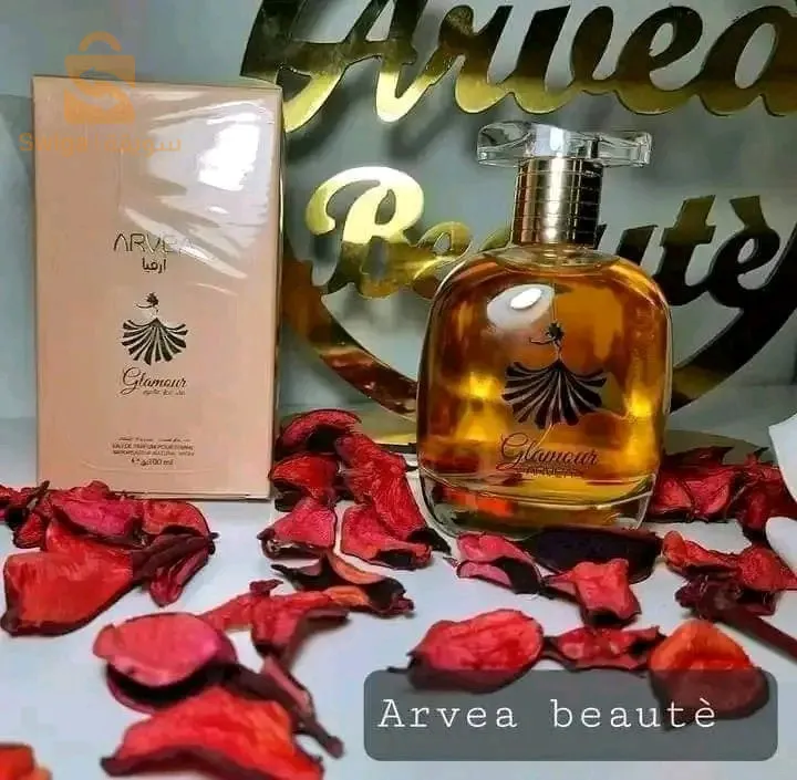 بئر الجير