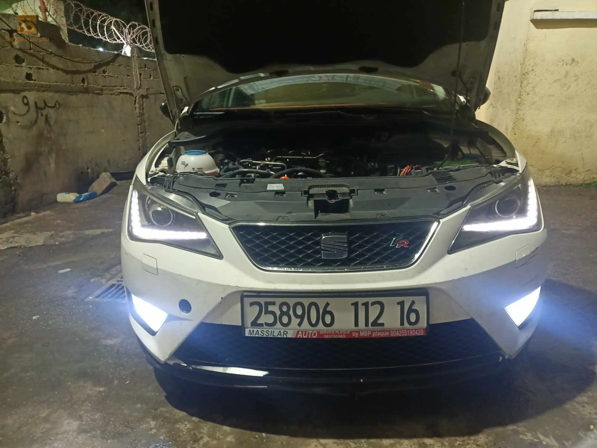 ايبيزا fr 2012