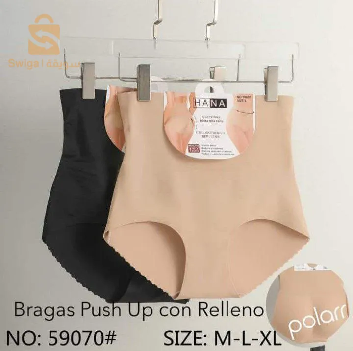 شورت لتنحيف الجسم وتنسيقه