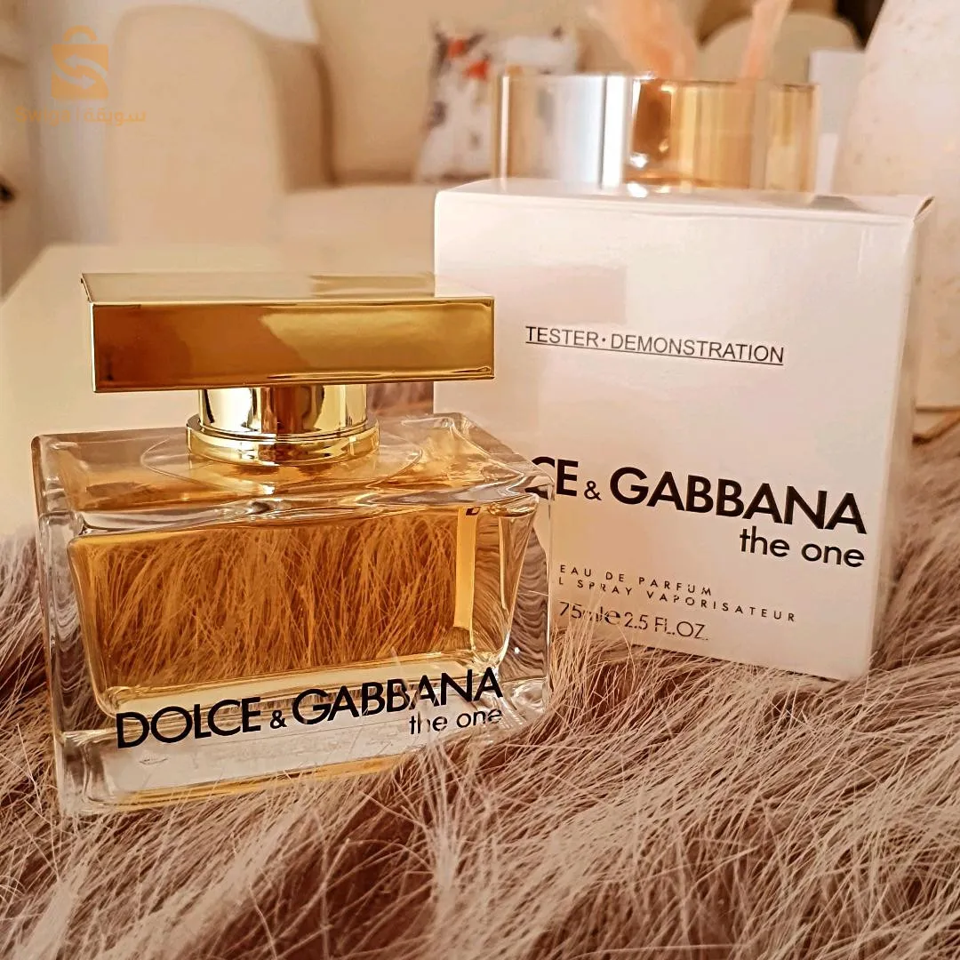 عطور أصلية