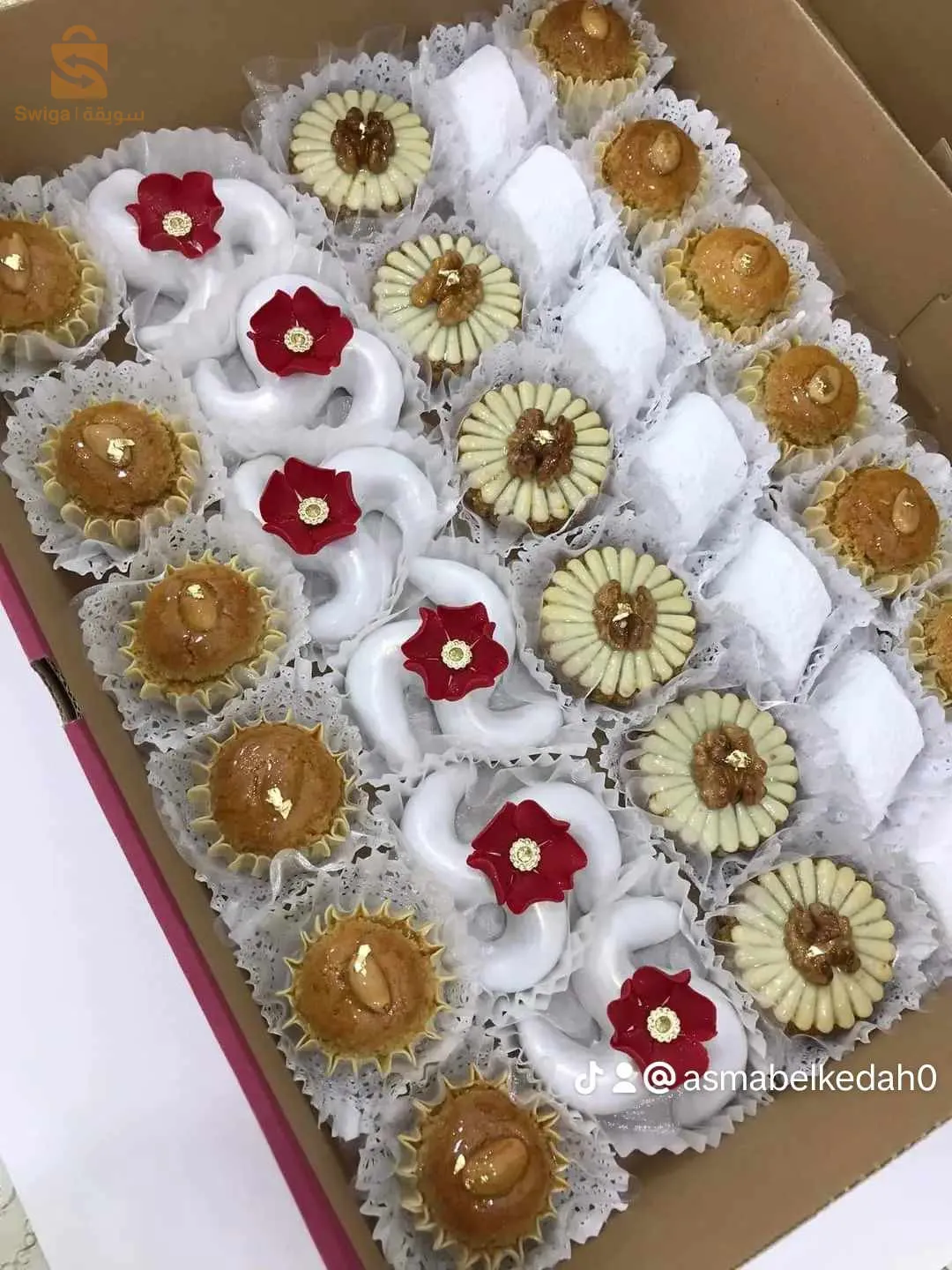 برج الكيفان