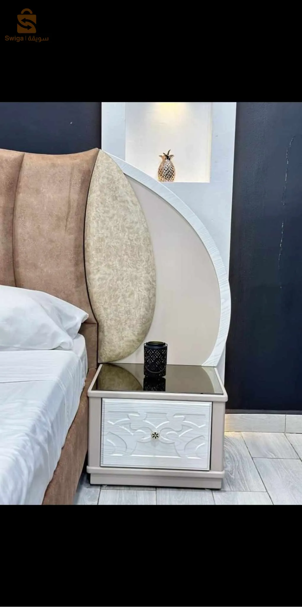 chambre stormy