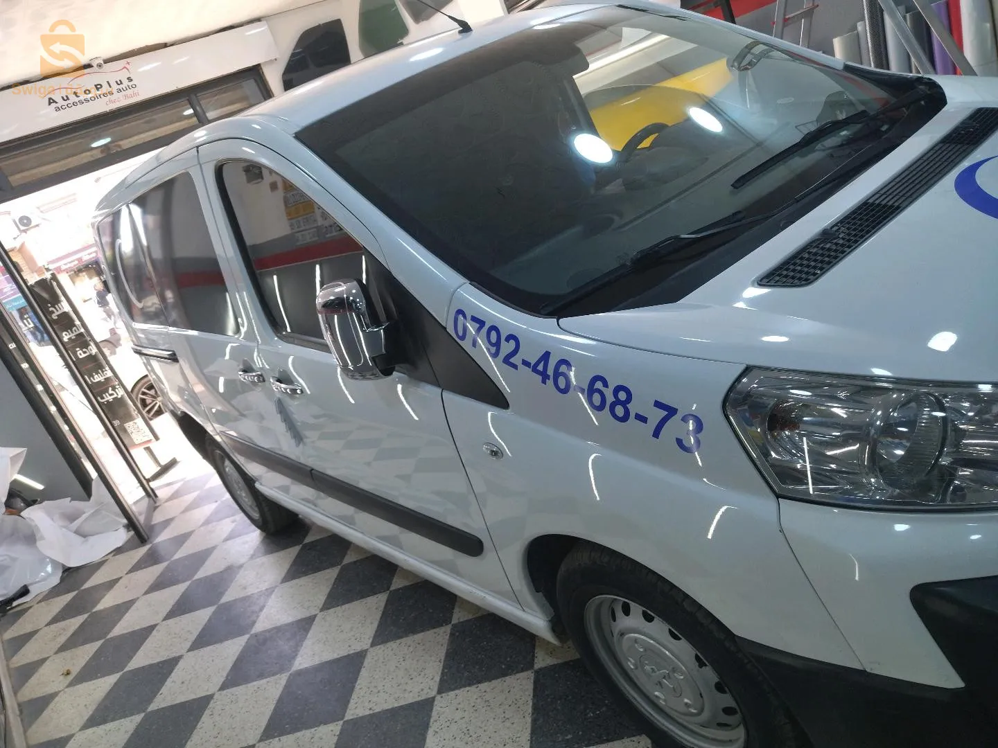 ambulances perivi