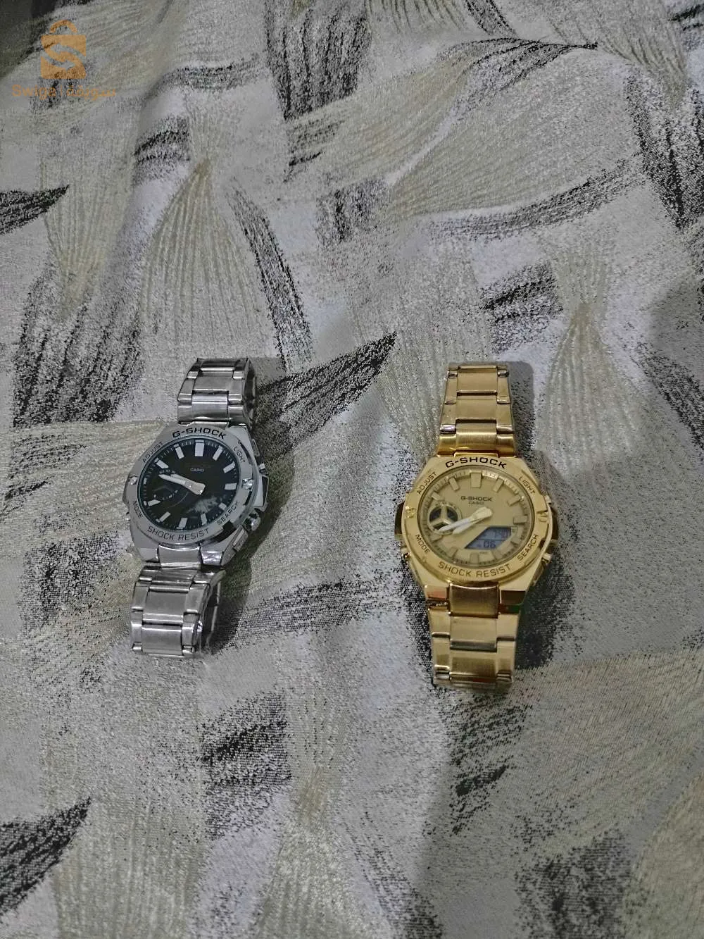 ساعات