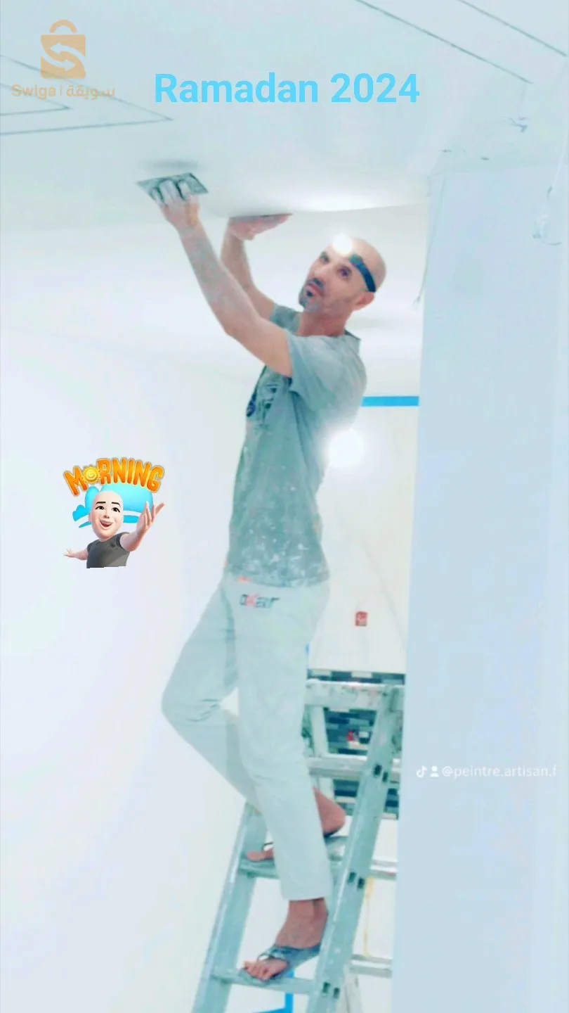 بومرداس وضواحيها