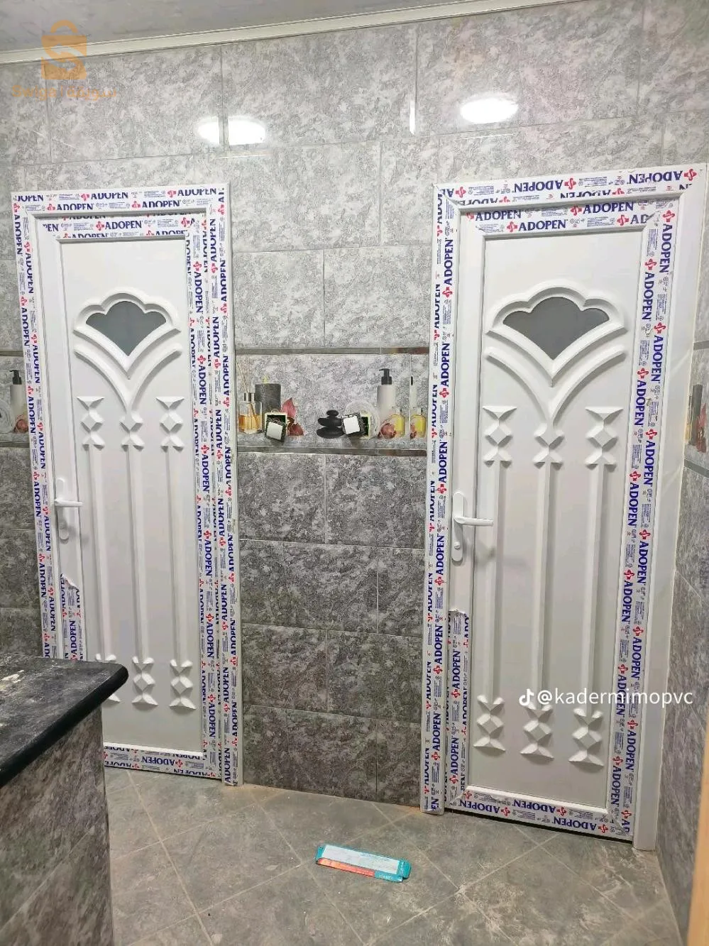 صنع وتركيب بي في سي كل المقاسات