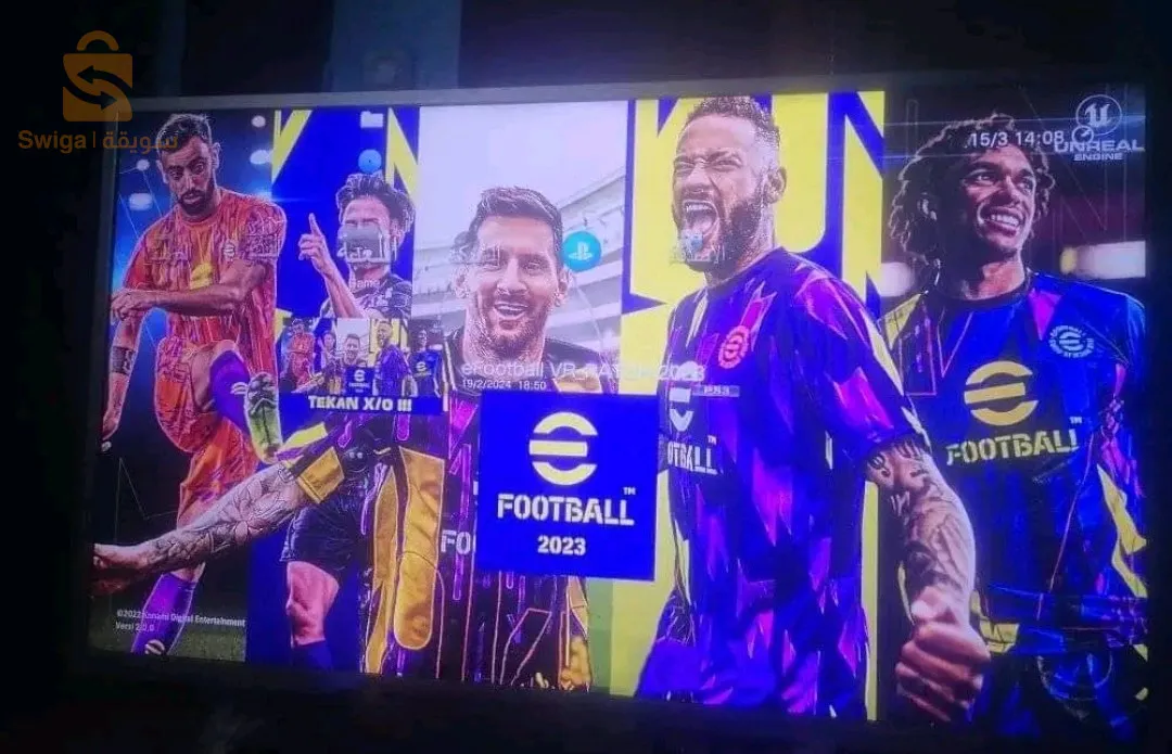 بلاي3 سوبر سليم