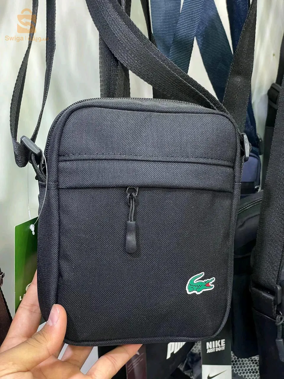 Sacoche Adidas et lacoste