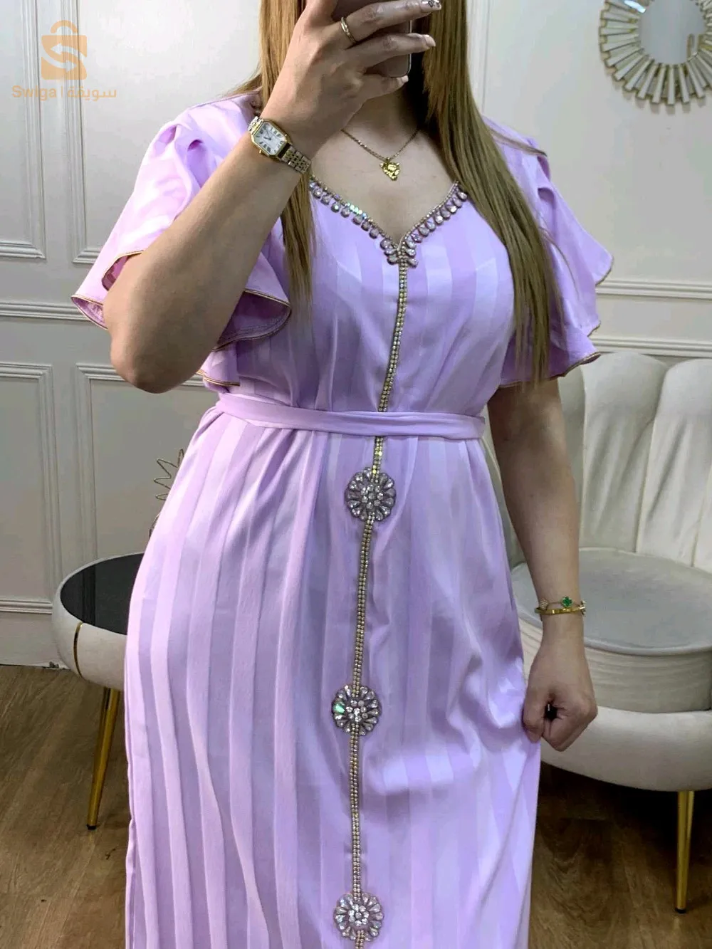 الجزائر العاصمة