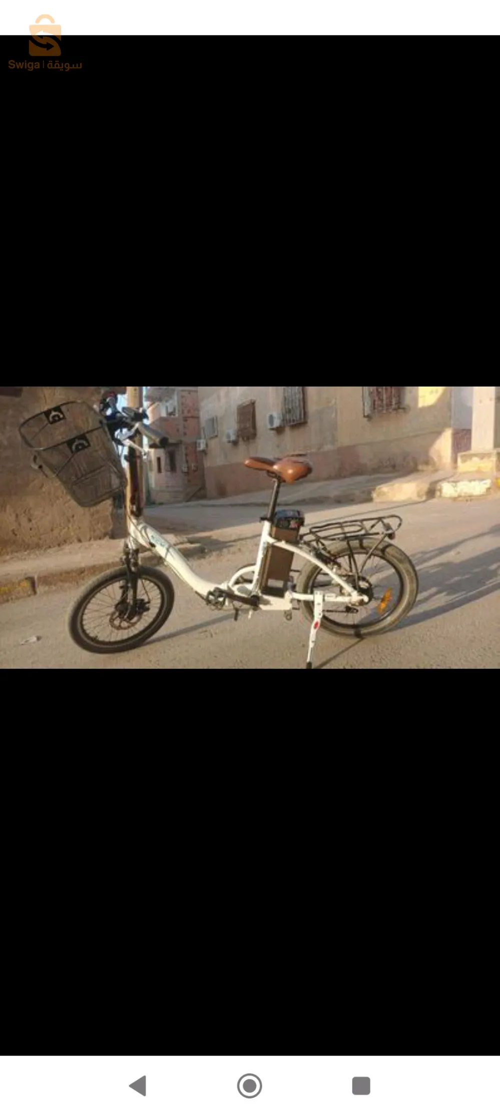 velo electrique pliante ncm paris